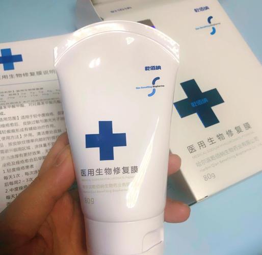 医用面膜真能提拉紧致?成分党深扒